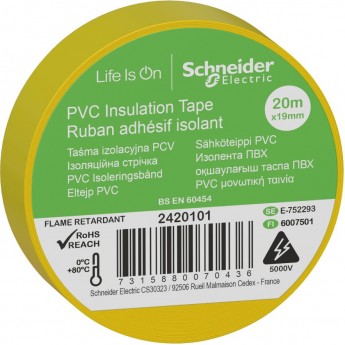 Изолента ПВХ 19мм Х 20м толщина-0,13мм ЖЁЛТАЯ